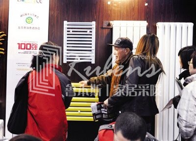 暖氣，暖氣片大品牌，暖氣片